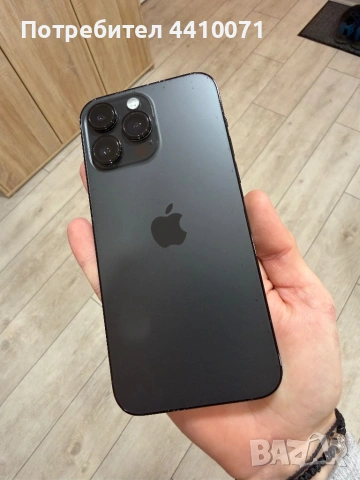 Iphone 14 Pro Max 256gb ESim ФО