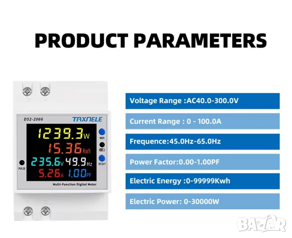 AC монитор 220V 6в1 / WIFI, снимка 11 - Друга електроника - 49907927
