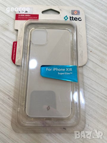 Удароустойчив кейс гръб за телефон iPhone XIR