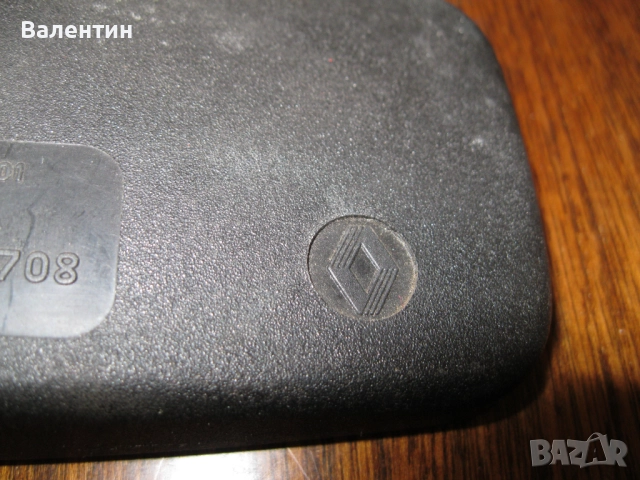 Авточасти и аксесоари - всякакви, снимка 9 - Части - 18653925