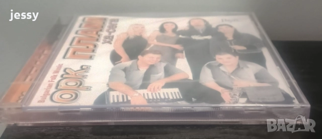 Орк. Плам - Колекция дискове , снимка 3 - CD дискове - 25518737