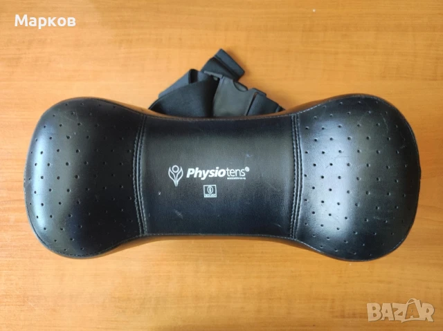 Масажна Възглавничка