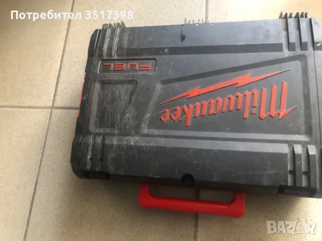 Куфар Milwaukee