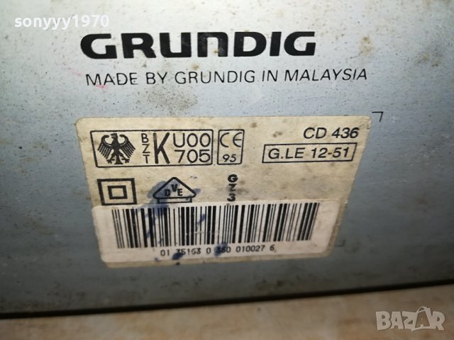 GRUNDIG CD436-HIFI 2806231949LNV, снимка 12 - Ресийвъри, усилватели, смесителни пултове - 41386759