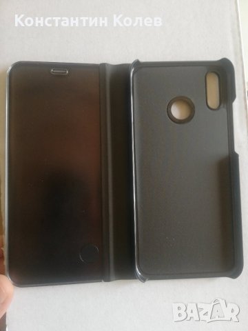 Флип кейс за Huawei P20 Lite, снимка 2 - Калъфи, кейсове - 41850714
