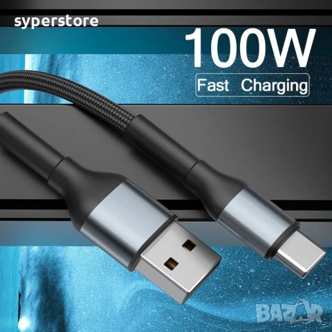 Кабел Type C - USB3.0 Type A  M/M 1m 100W Digital One SP00891 as-ds322c черен Fast Charge, снимка 6 - USB кабели - 42672814
