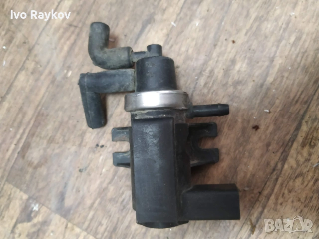 Вакуум клапани 1J0906627 за VW