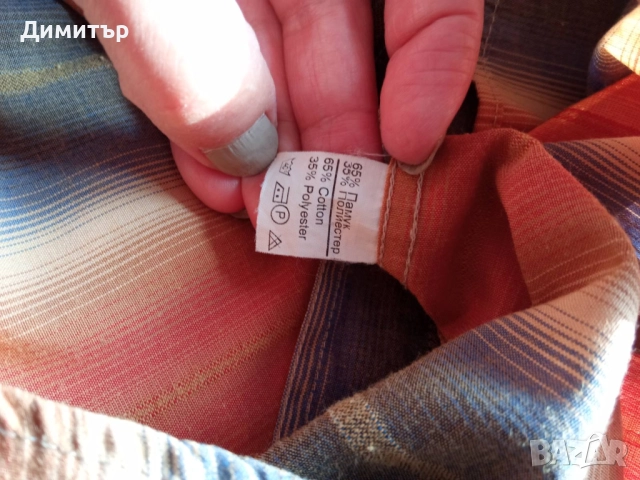 Мъжка риза Адели Л-ХЛ размер, снимка 7 - Ризи - 52007753