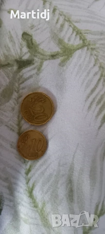 20 i 10 centa 1999 France Republic riadki, снимка 8 - Нумизматика и бонистика - 53746890