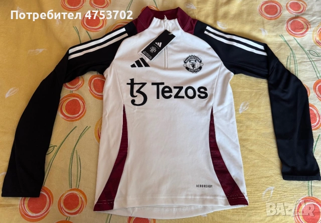 Футболни тениски Nike и Addidas