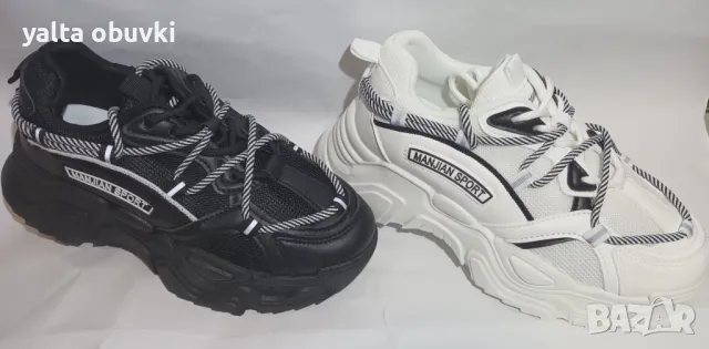 Дамски маратонки XQ105, снимка 10 - Маратонки - 47340986