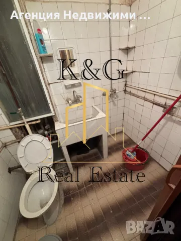 Двустаен в ж.к " Орел " , снимка 4 - Апартаменти - 47874997