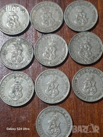 10 броя монети 10ст 1913г. Разгледайте и останалите ми обяви. , снимка 3 - Нумизматика и бонистика - 53135199
