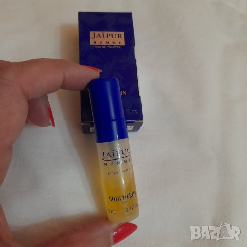 Продавам мъжки маркови парфюми-миниатюри , снимка 9 - Мъжки парфюми - 38988996