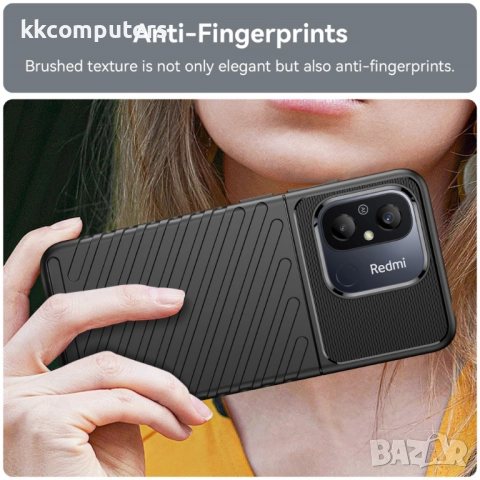 Xiaomi Redmi 12C / 11A Удароустойчив Twill Texture Калъф и Протектор, снимка 6 - Калъфи, кейсове - 52640948