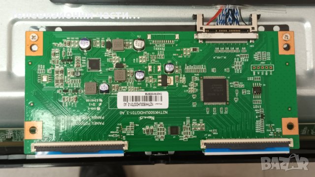 Arielli LED-50DN4T2 с дефектен Main Board PT500GT01-3 / N2THK500UHDGT01-3_A0, снимка 6 - Части и Платки - 40916455