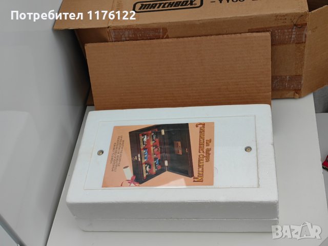 Matchbox MOY LE The Unique SET 6 YY-60 Мачбокс К-кт От 6 бр. Олдтаймери С Оригиналните Си Кутии, снимка 2 - Колекции - 41568501