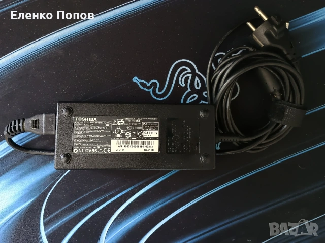17 инчова Тошиба с чанта 120 евро, снимка 7 - Лаптопи за игри - 53190487
