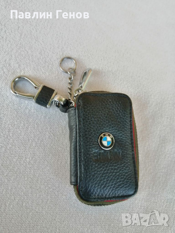 Кожен калъф за ключове с метално лого Bmw