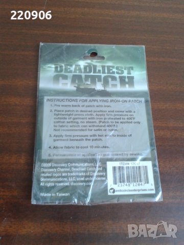 Оригинална нашивка Alaska Deadliest Catch Discovery, снимка 2 - Колекции - 42210315