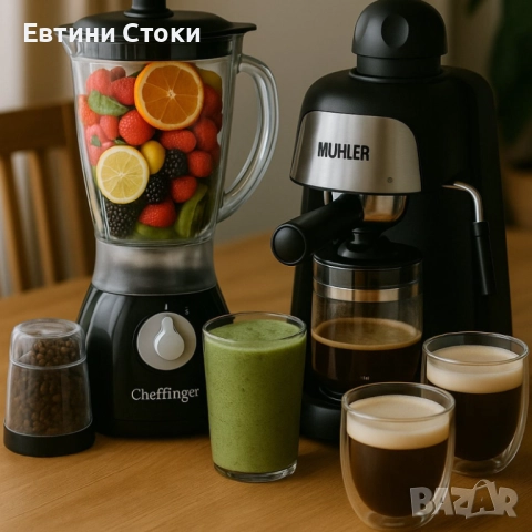 Комплект от еспресо машина MUHLER MCM-33 + 2 стъклени чаши и блендер с мелничка Cheffinger Home CF-P