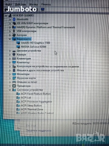 Asus X554L на части, снимка 4 - Части за лаптопи - 51416239