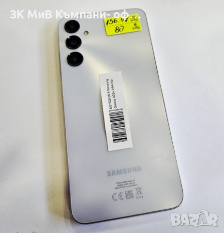 Samsung Galaxy A05s 4/64 07520-25, снимка 2 - Samsung - 53467738