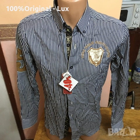 ARYA boy-Italy-orginal-novo-m, снимка 1