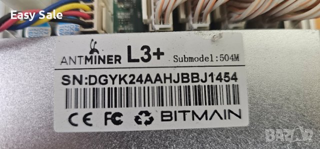 Bitmain Antminer L3+, снимка 5 - Друга електроника - 44440610