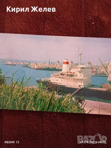 Ретро фотографии от ХАВАНА 1978г. редки за КОЛЕКЦИЯ 33425, снимка 6 - Други ценни предмети - 51882216