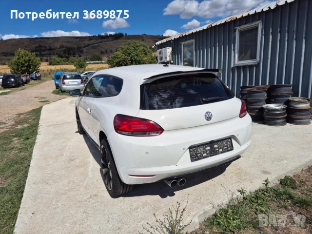 Фолцваген Широко 2.0тди 140кс код на мотора CBDB, снимка 4 - Автомобили и джипове - 51758161