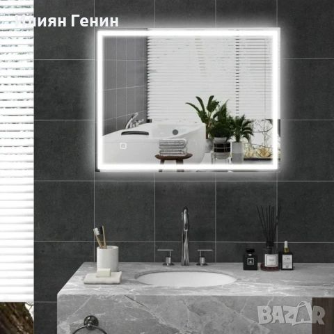 HOMCOM Огледало за баня с осветление 90x70 см LED, снимка 2 - Огледала - 53776130