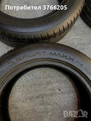Летни гуми Dunlop Sport Maxx RT2 225/55r17, снимка 4 - Гуми и джанти - 51664078
