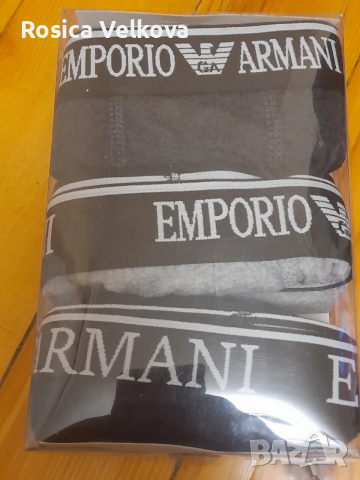 Маркови боксерки , снимка 7 - Бельо - 52824686