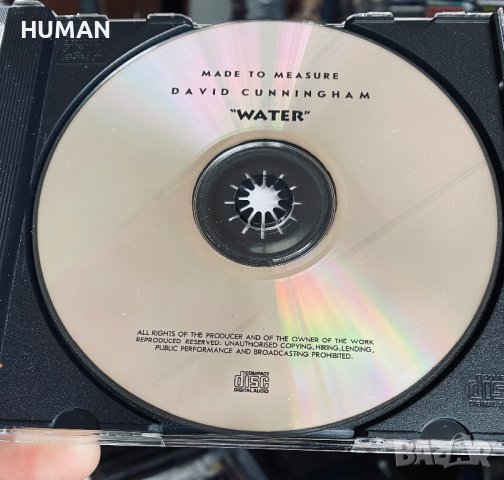 Marillion,David Cunningham , снимка 14 - CD дискове - 44211087