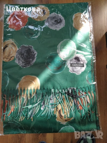 чисто нов шал +подарък, снимка 2 - Шалове - 53746048