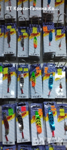 Mepps Syclops Tiger , снимка 16 - Такъми - 52479221