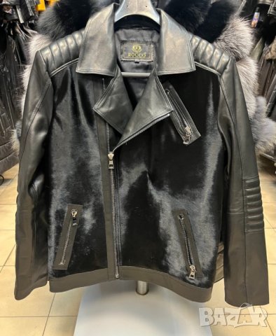 Мъжки якета от естествена кожа