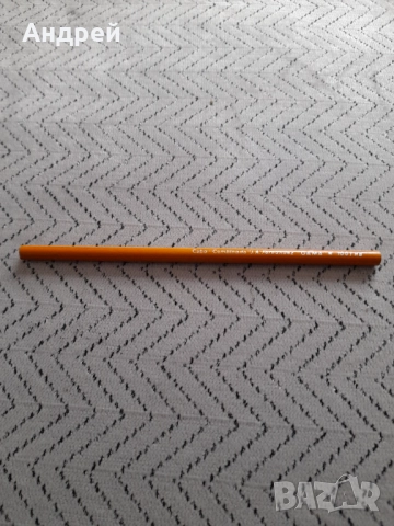 Стар молив Gama