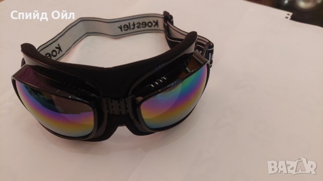 Детски Мото/ Ски Очила, снимка 9 - Аксесоари и консумативи - 27131842