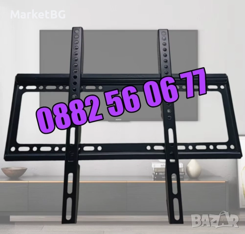 Универсална стойка за телевизор 26-63" инча, неподвижна стойка до 50 кг, снимка 3 - Стойки, 3D очила, аксесоари - 52502799