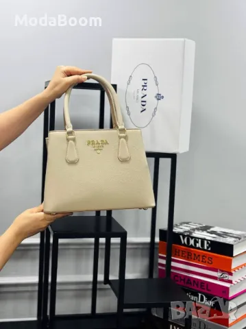 Prad🅰️ дамски чанти Различни цветове , снимка 7 - Чанти - 48428477