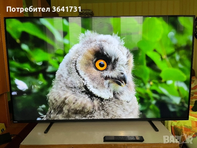 Philips PUS558007/12 AMBILIGHT