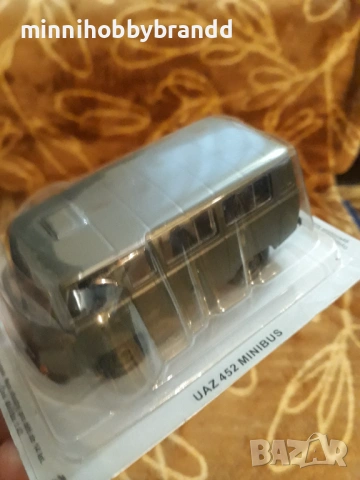 Robur Nysa Aro Renault Gaz Uaz Luaz Polonez Fiat Tarpan Warscawa Star 1.43 , снимка 3 - Колекции - 53477998