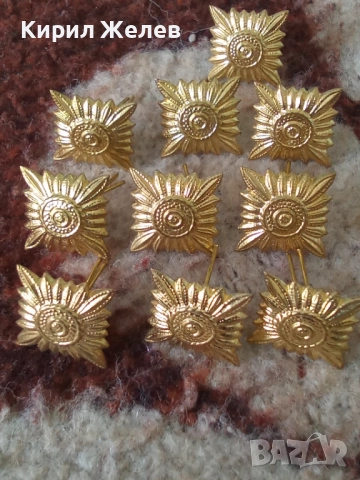 Лот военни вензели 10 броя 51957