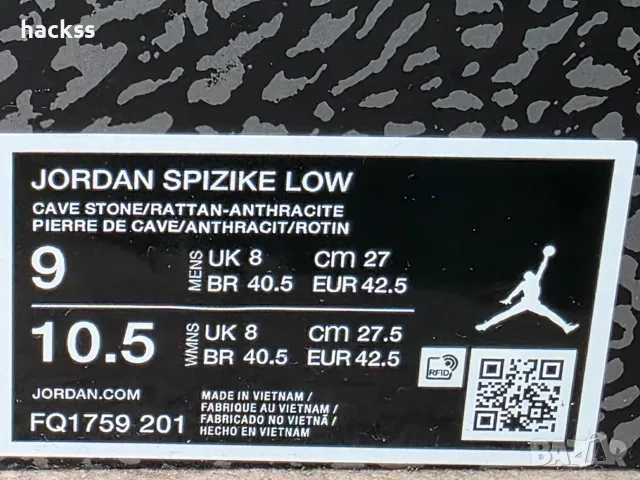 Nike Jordan spizike low, снимка 7 - Спортни обувки - 55768620