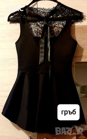 Нов,фин гащеризон, снимка 8 - Гащеризони - 51548682