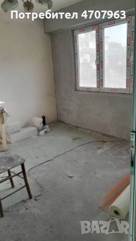 Двустаен - Айтос