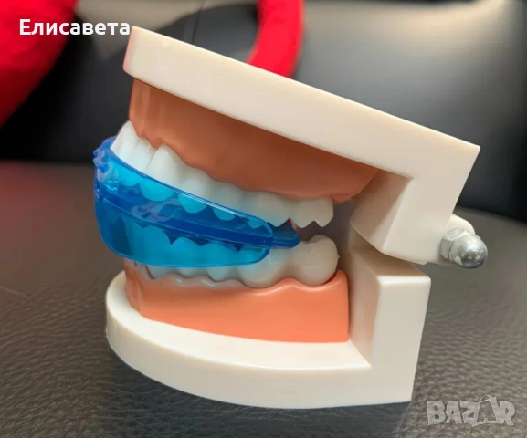 Промо-Невидими брекети -Шини , снимка 12 - Козметика за лице - 35519131
