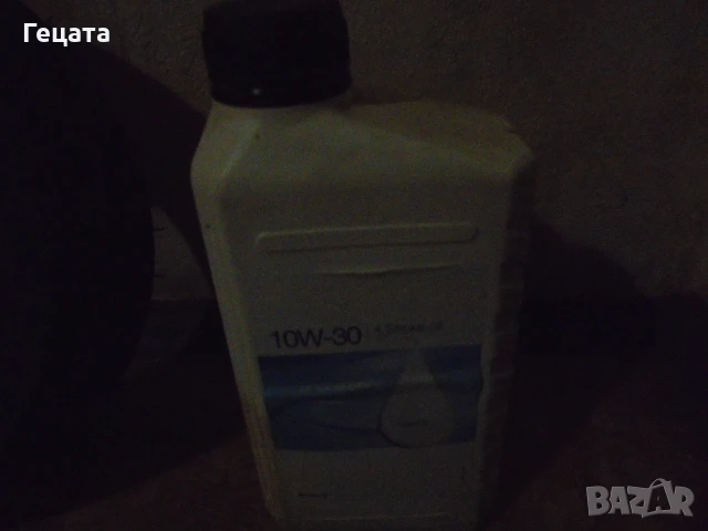 Бензинова тротинетка 160cc 4T Honda, снимка 10 - Мотоциклети и мототехника - 51402202